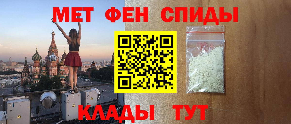 Amphetamine VHQ Маркс