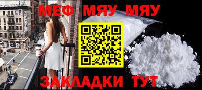 твердый Бузулук