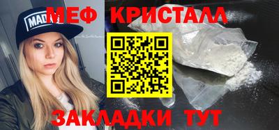 твердый Бузулук