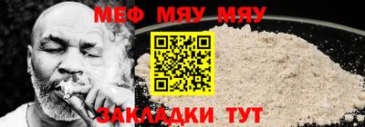 твердый Бузулук