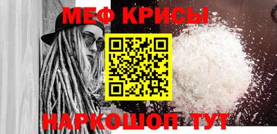 героин Будённовск