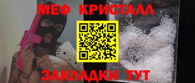 твердый Бузулук