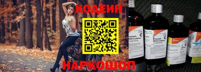 героин Будённовск