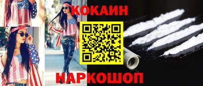 героин Будённовск