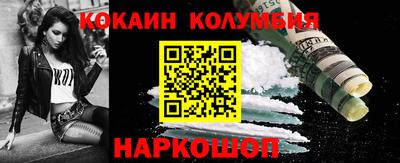 твердый Бузулук