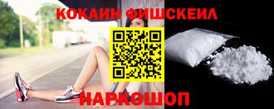 героин Будённовск