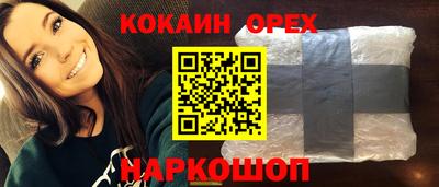 твердый Бузулук