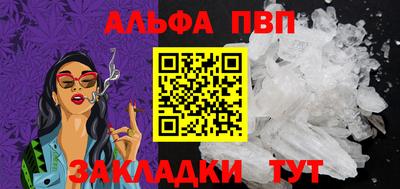 твердый Бузулук