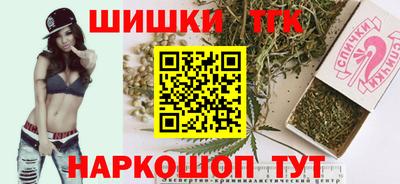 твердый Бузулук