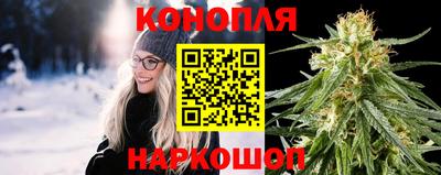 синтетический гашиш Кинель