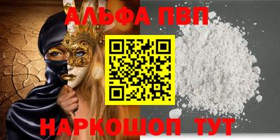 каннабис Кимры