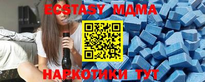 твердый Бузулук