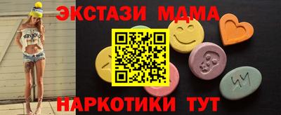 героин Будённовск