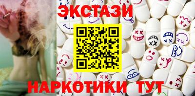 твердый Бузулук