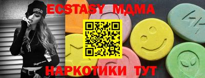 твердый Бузулук