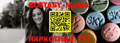 твердый Бузулук