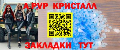 твердый Бузулук