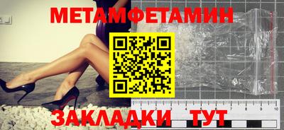 героин Будённовск