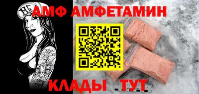 героин Будённовск
