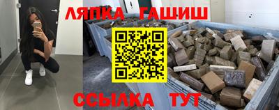 героин Будённовск