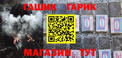героин Будённовск