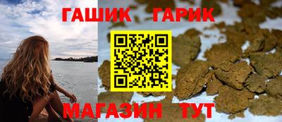 героин Будённовск