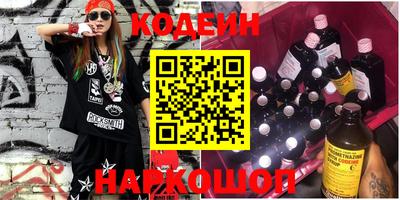 героин Будённовск