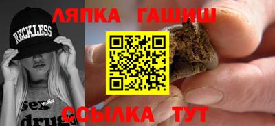твердый Бузулук