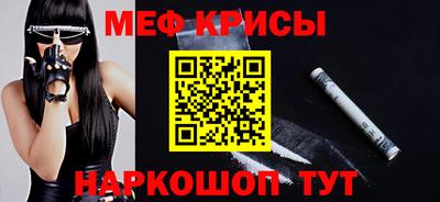 трава Кингисепп