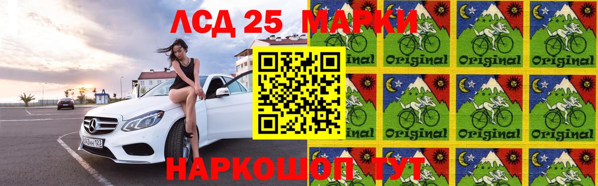 Амфетамин Маркс